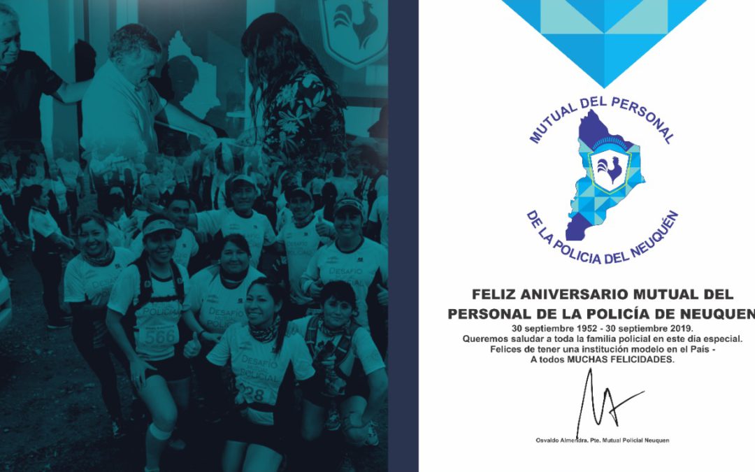 Aniversario Mutual del Personal de la Policía del Neuquén