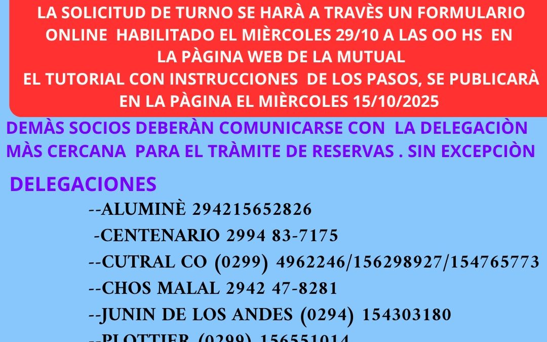 Reservas Temporada Alta 2025/2026